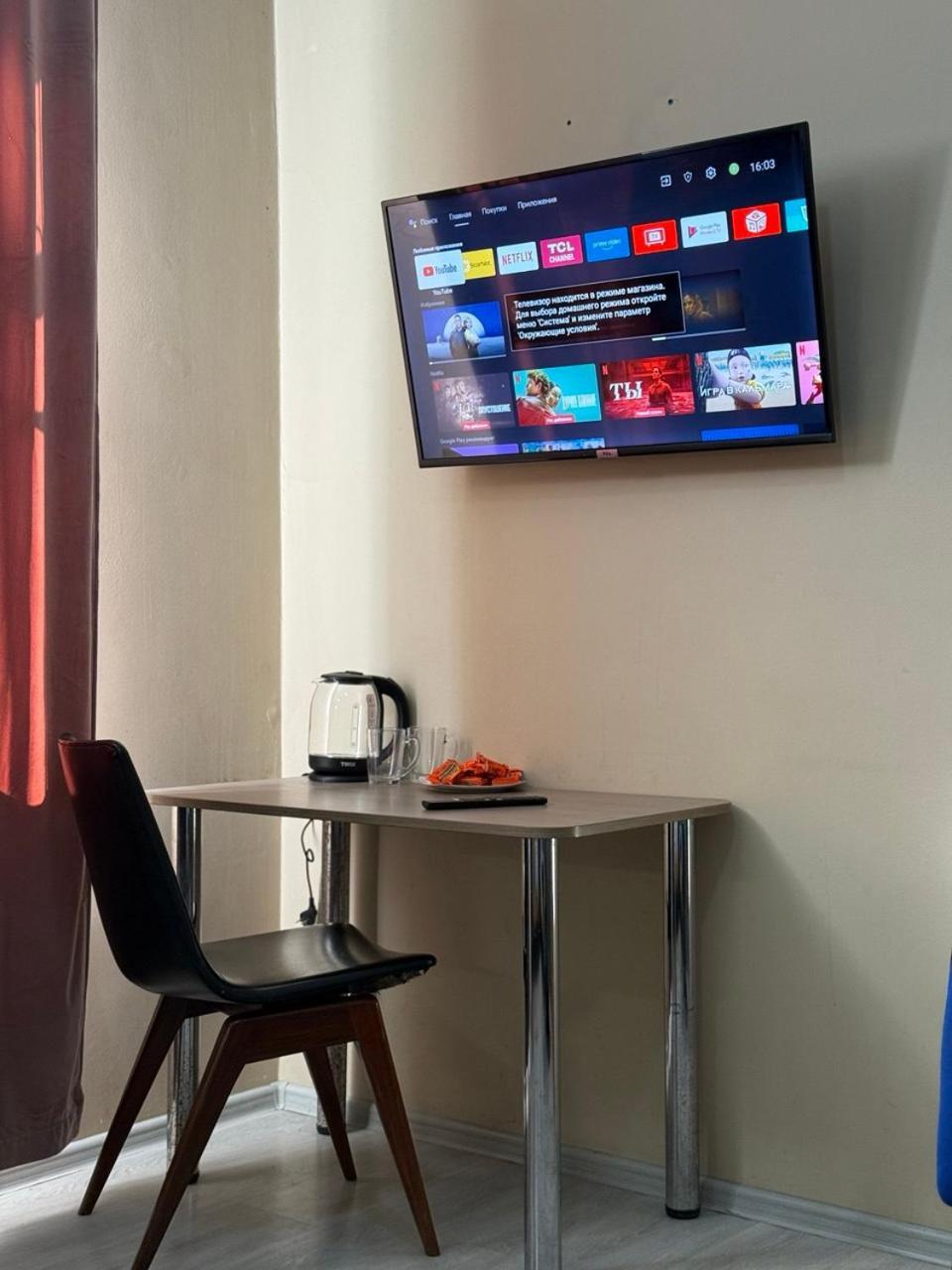 Buddha Hostel Bodoni Chişinău Eksteriør billede