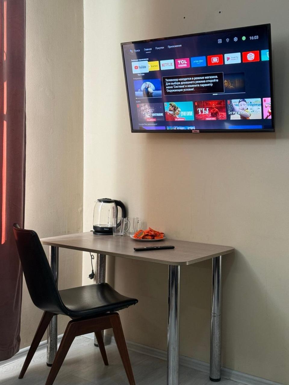 Buddha Hostel Bodoni Chişinău Eksteriør billede